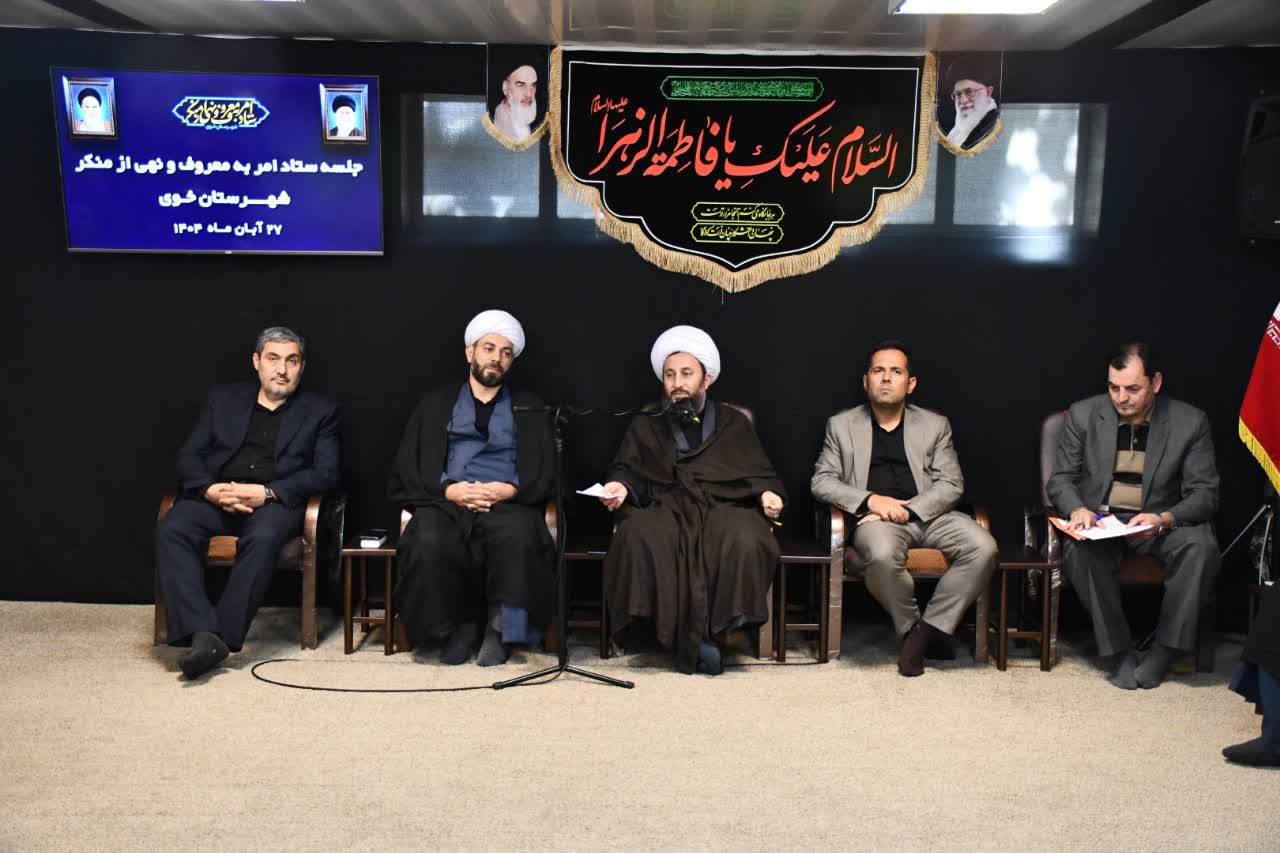 نظارت همگانی در راستای صیانت از حریم عفت عمومی در دستور کار قرار گرفت