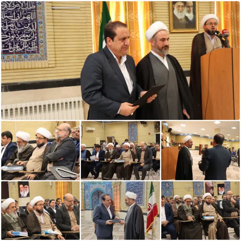 نشست «اخلاق مدیران در نظام اسلامی» در ایلام برگزار شد