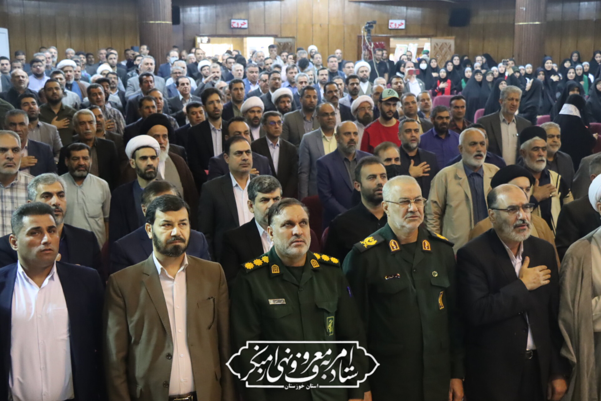 تأکید بر احیای فریضه «امر به معروف» در اولین یادواره شهدای امر به معروف و نهی از منکر استان خوزستان 