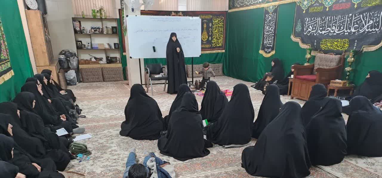 کارگاه آموزشی «امر به معروف و نهی از منکر با محوریت خانواده و سبک زندگی امام حسینی» ویژه بانوان یزدی برگزار شد