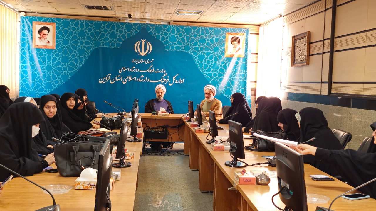 دیدار سرپرست ستاد امر به معروف و نهی از منکر کشور با بانوان نخبه و موفق استان قزوین