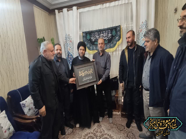 تجلیل از دبیر ستاد امر به معروف گلستان در مراسم روضه‌خوانی حضرت فاطمه‌زهرا(س)