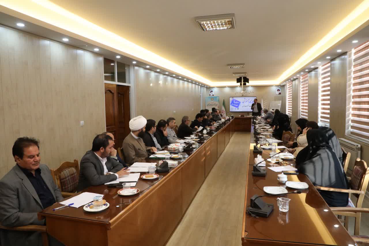 برگزاری کارگاه «معروفات و منکرات اداری» در اداره‌کل فرهنگ و ارشاد اسلامی استان اردبیل