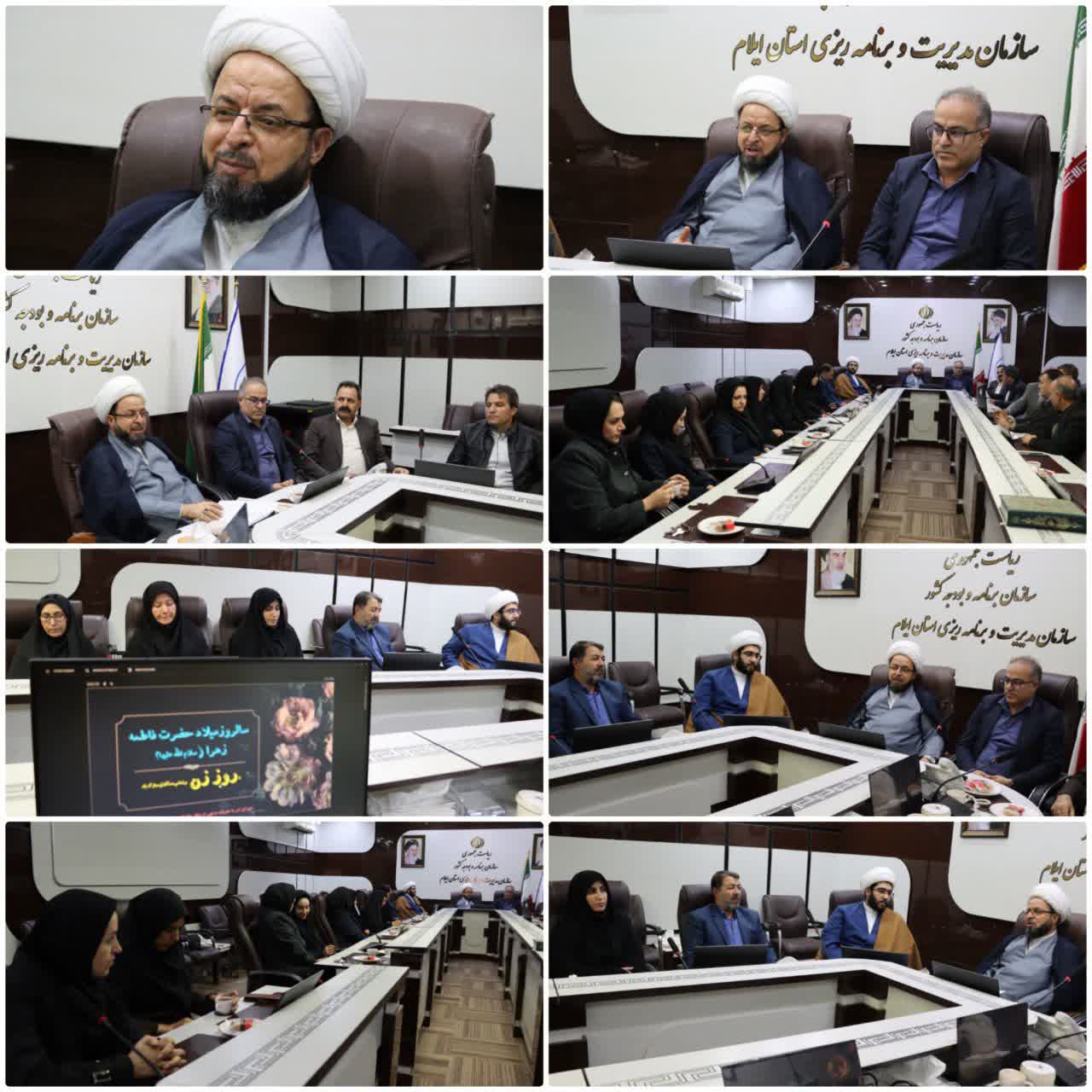 عدالت و مبارزه با تبعیض، مهم‌ترین معروف اجتماعی است