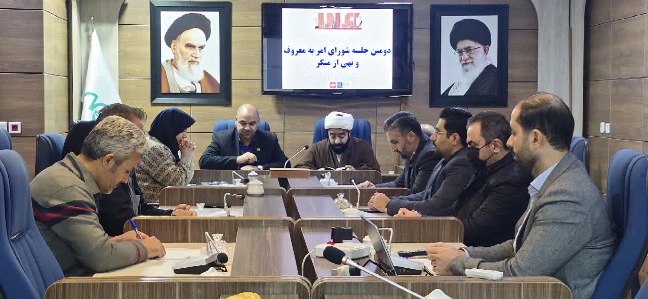  تقویت برنامه‌های فرهنگی، ترویج ارزش‌های سازمانی