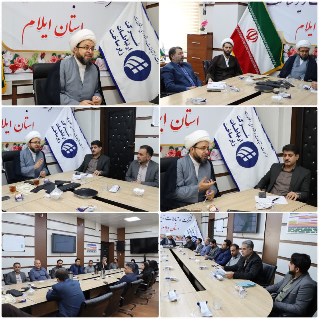 کار زیرساخت، ستون پایداری زندگی مردم است