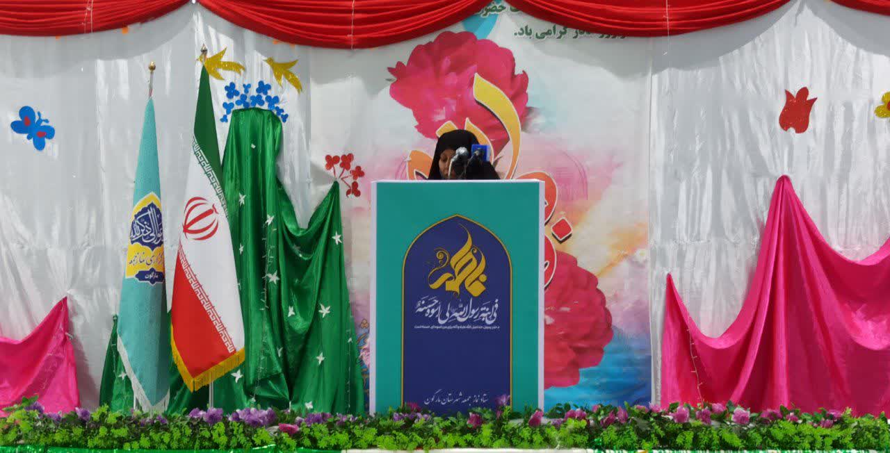 در عجبم از مردی که ماشینش را می‌پوشاند، اما زن و دخترش را بی‌پوشش رها می‌کند.