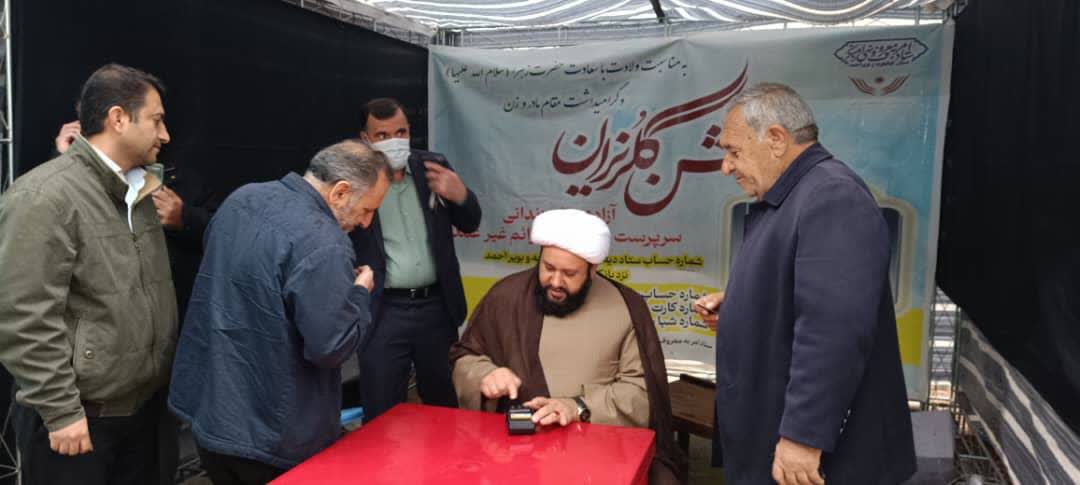 نخستین گلریزان متمرکز استانی، مرهمی بر زخم‌های پنهان زنان آسیب‌دیده اجتماعی