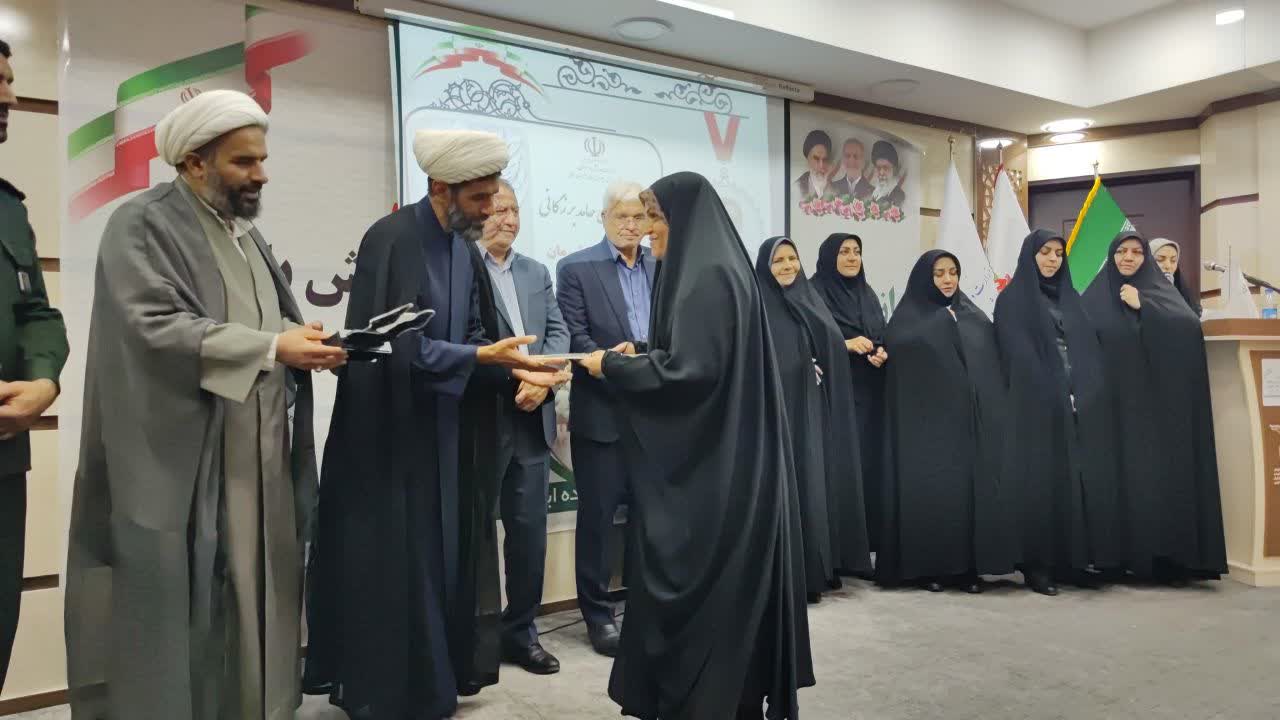 تجلیل از الگو های برتر حوزه عفاف و حجاب
