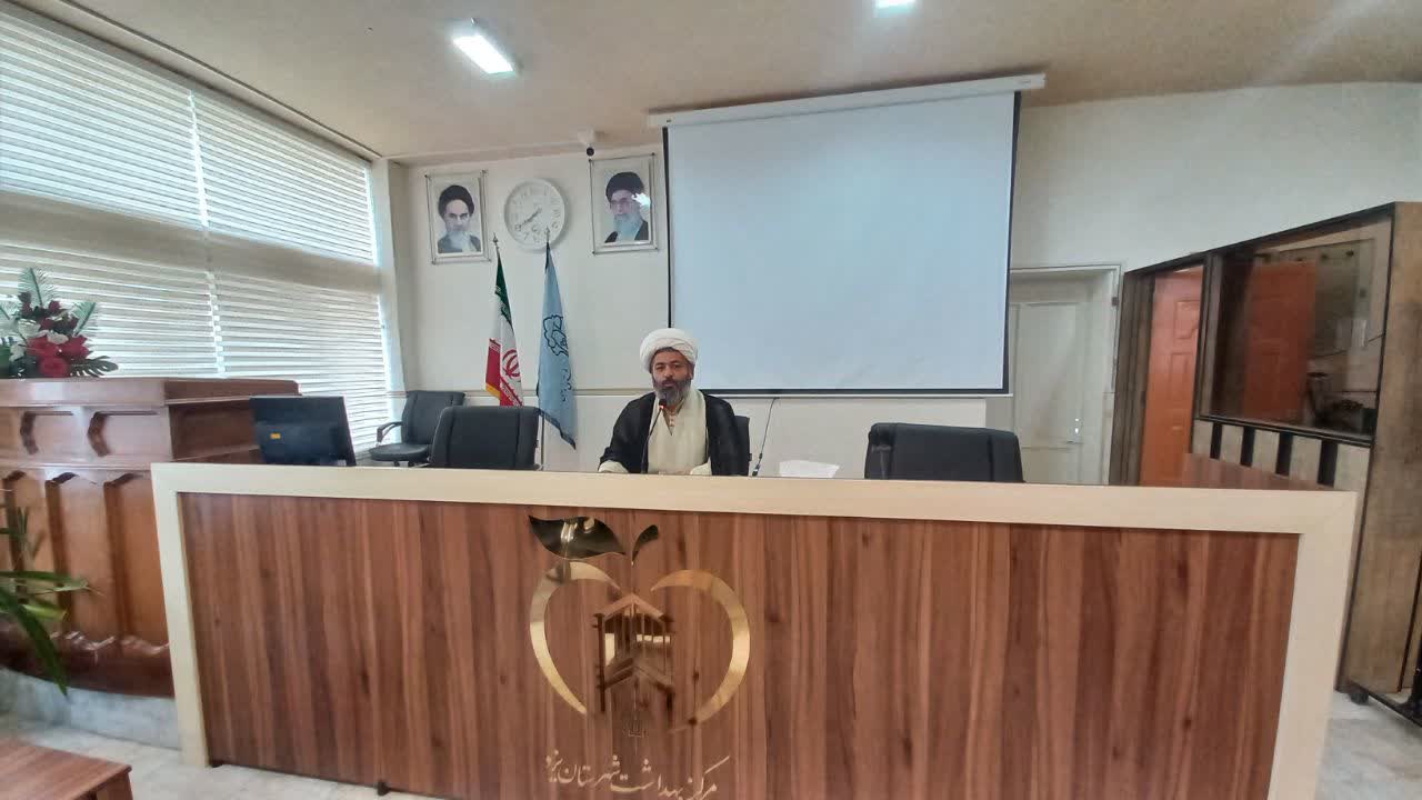 جلسه حلقه صالحین مرکز بهداشت شهرستان یزد با حضور دبیر ستاد امربه‌معروف استان برگزار شد