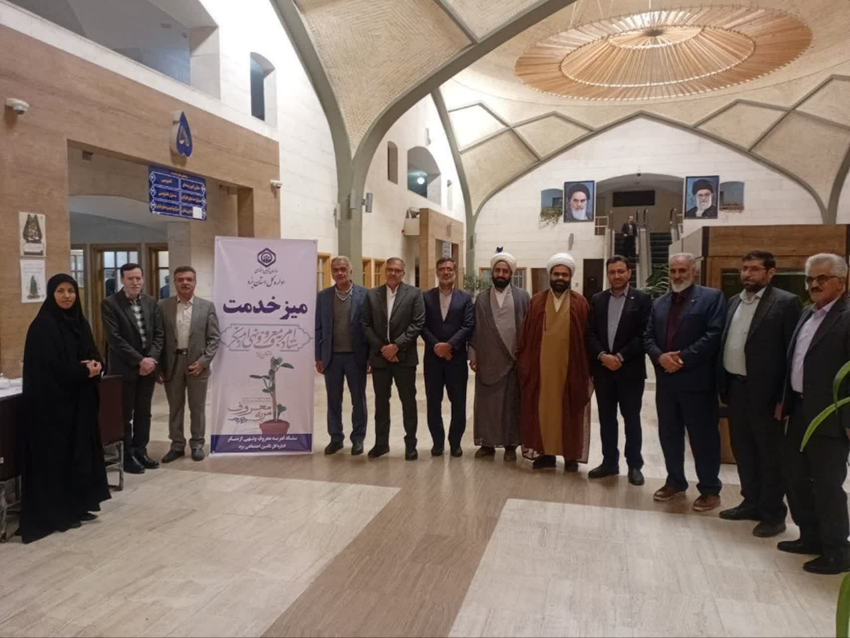 میزخدمت تأمین‌اجتماعی با همکاری ستاد امربه‌معروف و نهی‌ازمنکر استان در شعبه یک برگزار شد