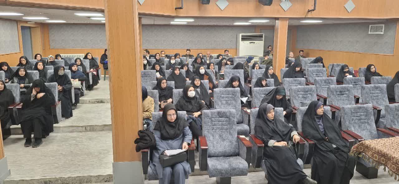 همایش "گوهرانه" با موضوع نشست تخصصی" فقهی، پزشکی و علمی آرایش‌های نوپدید"