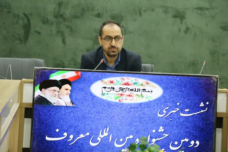 هنر ابزار قدرتمند نهادینه سازی فرهنگ امر به معروف ونهی از منکر