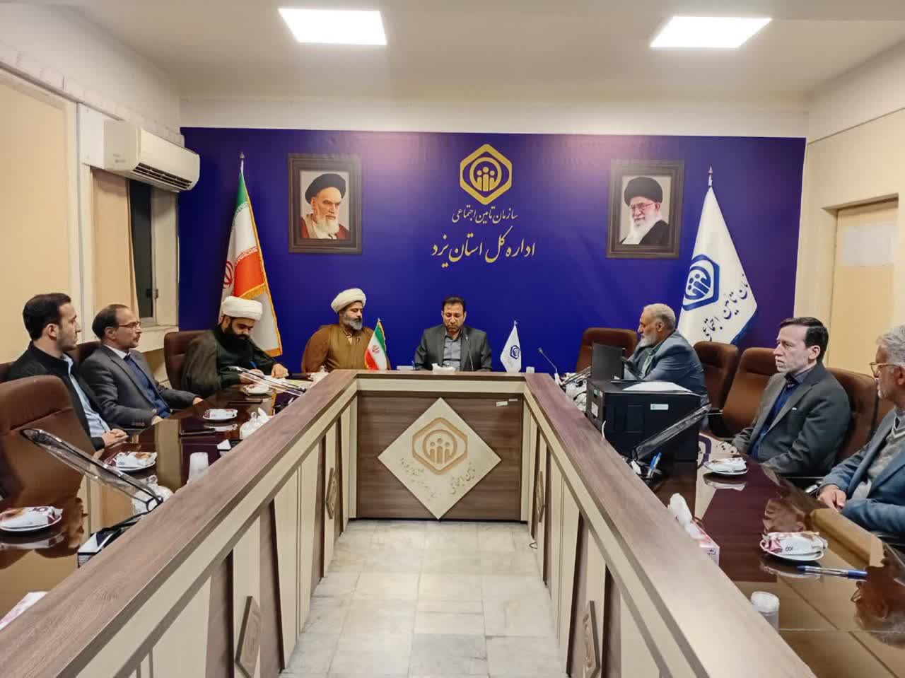 نشست شورای امربه‌معروف و نهی‌‎ازمنکر اداره‌کل تأمین اجتماعی استان یزد برگزار شد