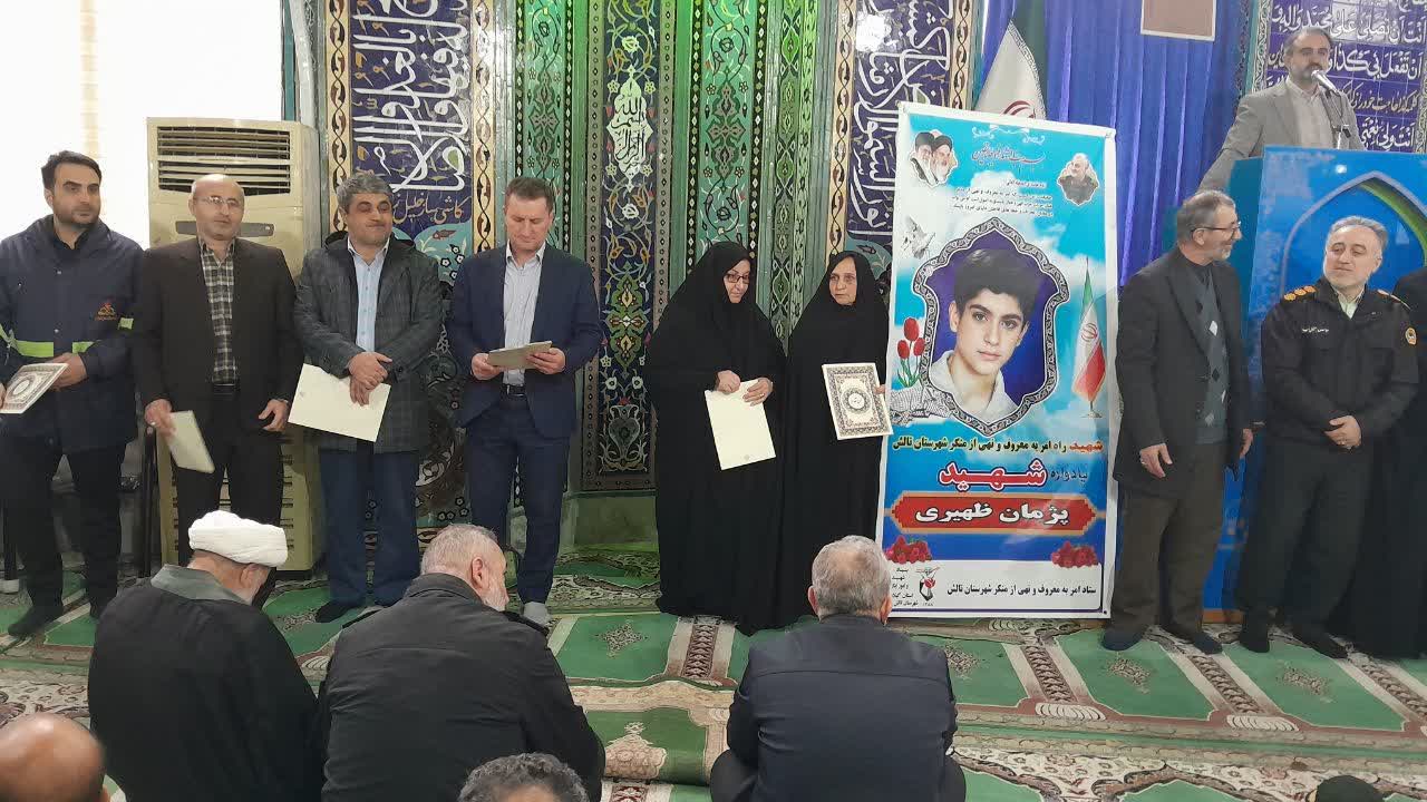 شهدا با اقتدا به بزرگ احیاگر امر به معروف، حضرت امام حسین علیه السلام، پرچمدار غیرت و شرافت شدند.                                         