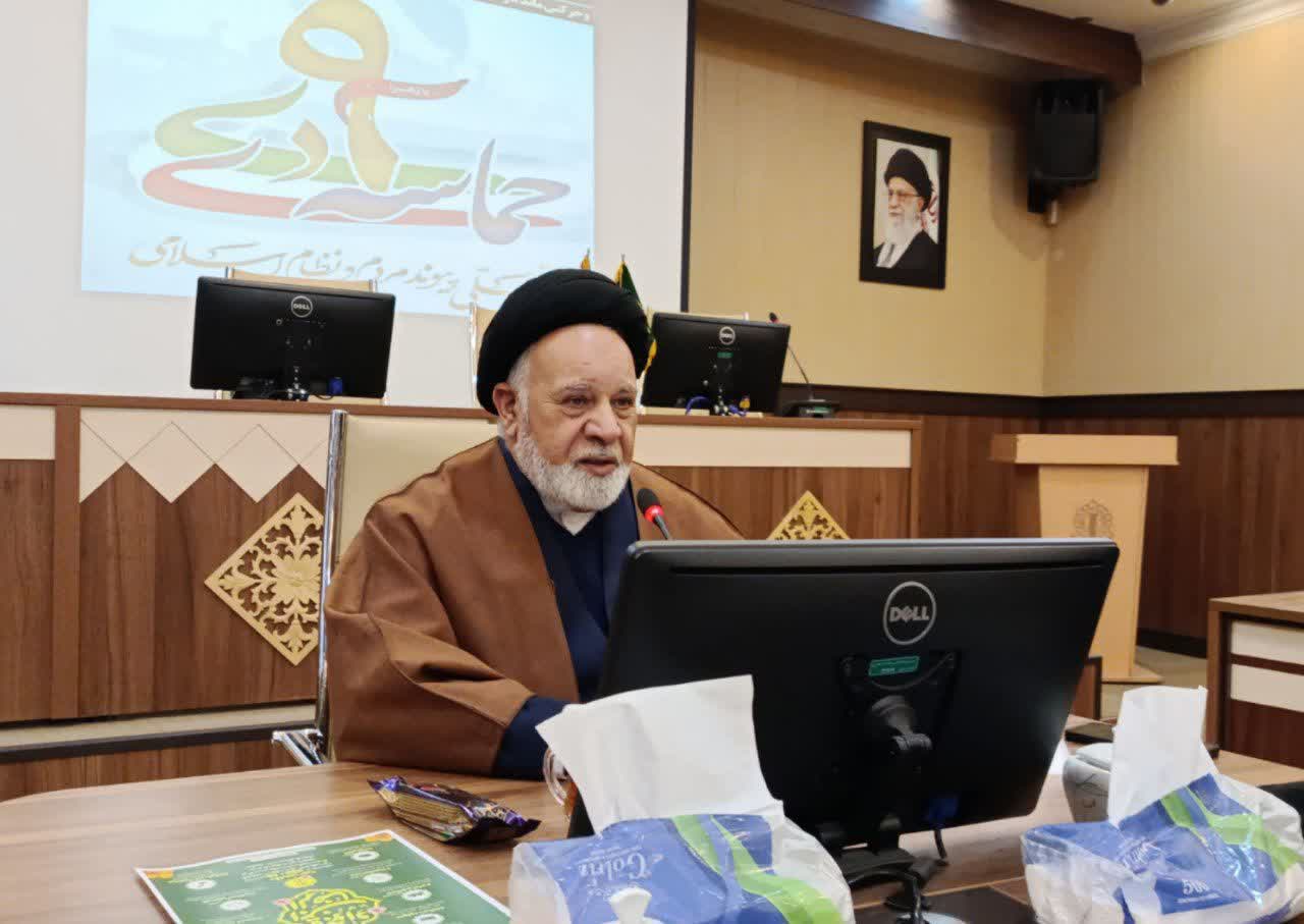  تجمع عظیم «بصیرت‌افزایی امت» هم‌زمان با حماسه نهم دی‌ماه در مشهد