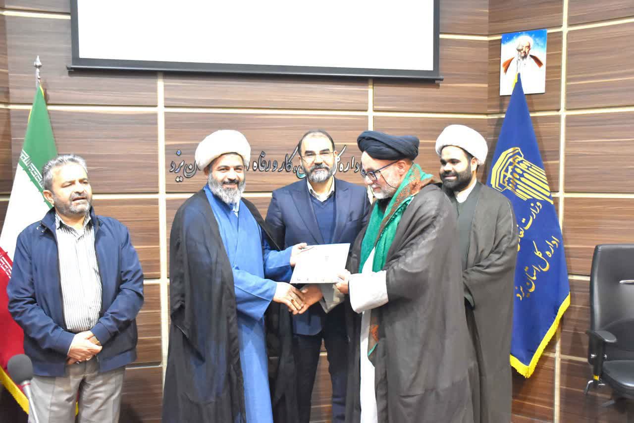 تأکید دبیر ستاد امربه‌معروف استان بر لزوم پیوست فرهنگی در حوزه صنعت و جامعه کارگری