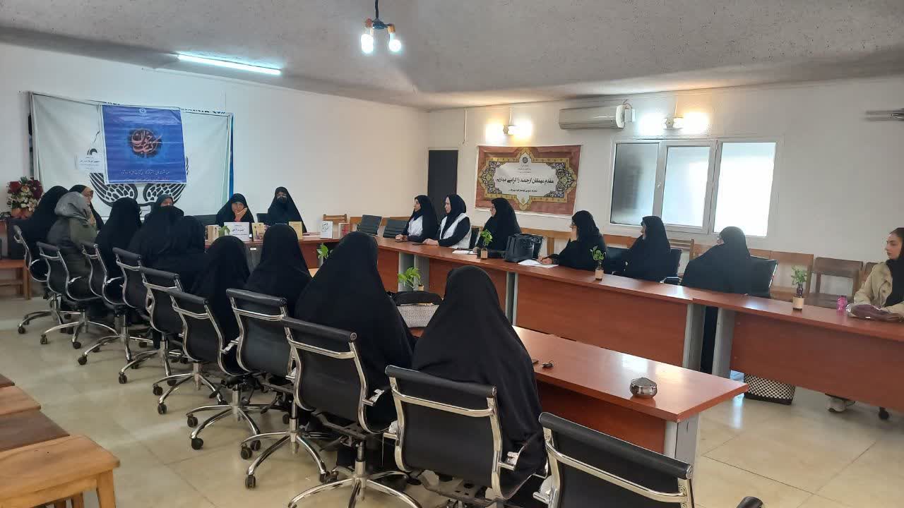 نشست بصیرتی با محور کتابخوانی