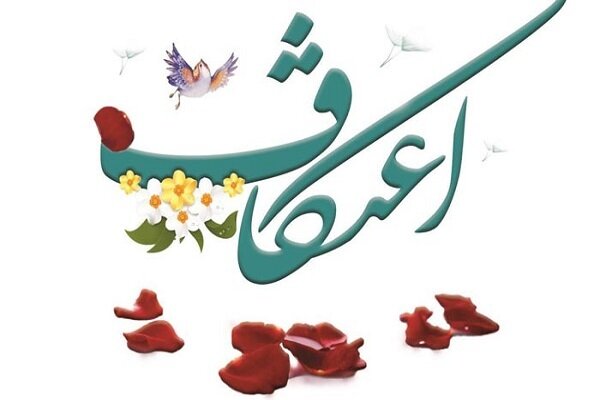  ۱۱۵ مسجد اردبیل آماده میزبانی از معتکفان ماه رجب است