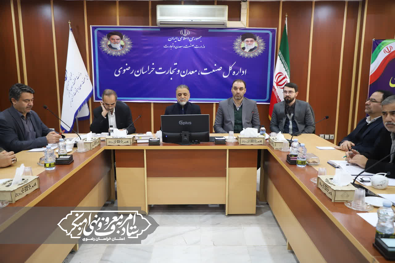 تأکید دبیر ستاد امربه‌معروف خراسان رضوی بر «مهارت‌آموزی» و «مطالبه‌گری مردمی» 