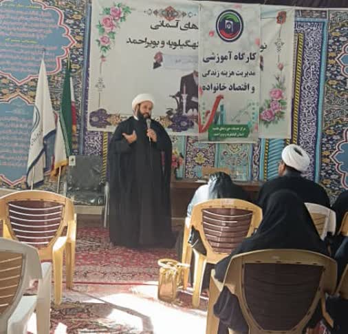زن به‌عنوان محور کانون خانواده، سه رسالت خطیر و به هم پیوسته را بر عهده دارد: همسرداری، خانه‌داری و مادری