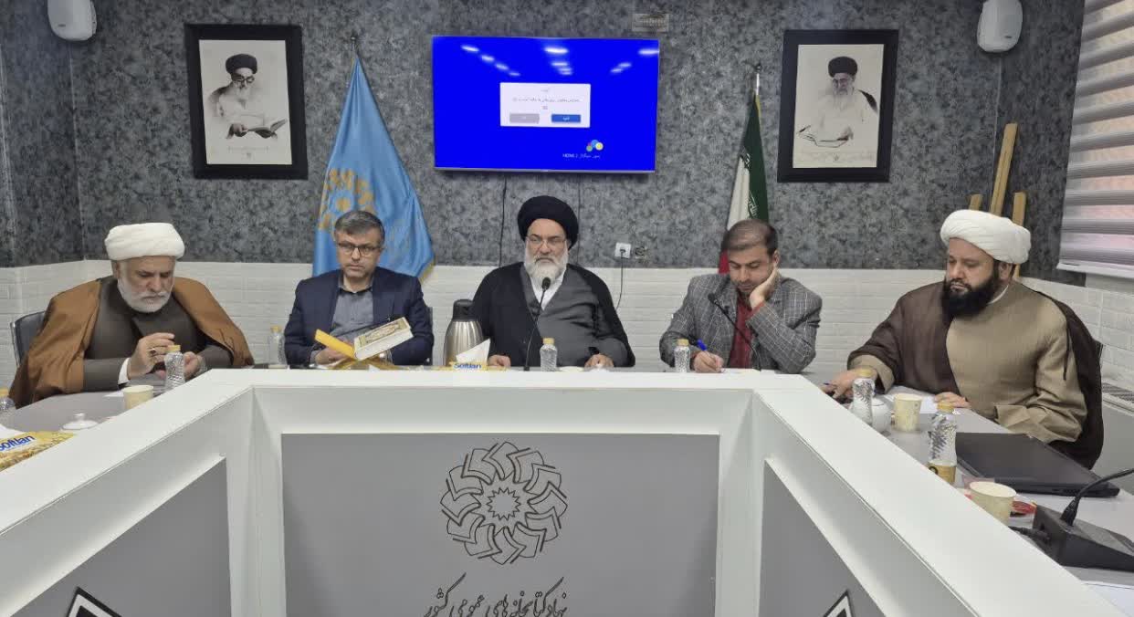نشست راهبردی نماینده ولی فقیه با فعالان فضای مجازی، با هدف هم‌افزایی ظرفیت دیجیتال در راستای تقویت امنیت و پیشبرد توسعه استانی