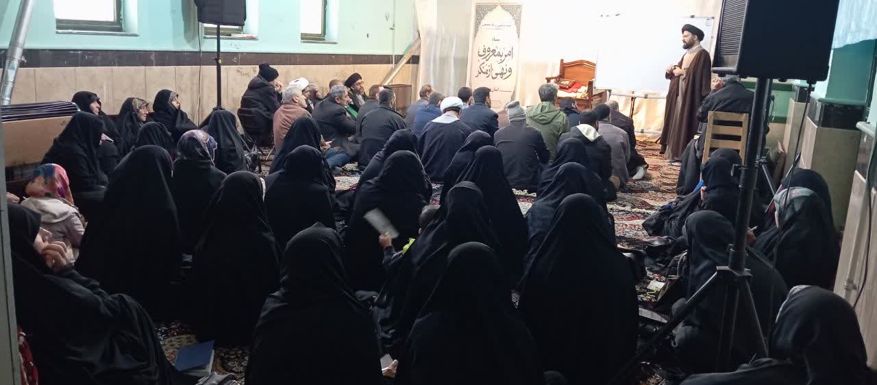 برگزاری دوره آموزشی امر به معروف