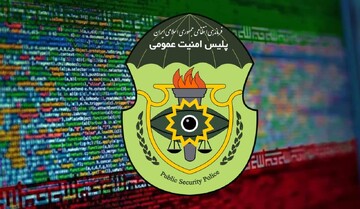 حضور دبیر و معاونین ستاد استان در پلیس اطلاعات استان و عرض خداقوت به حافظان امنیت