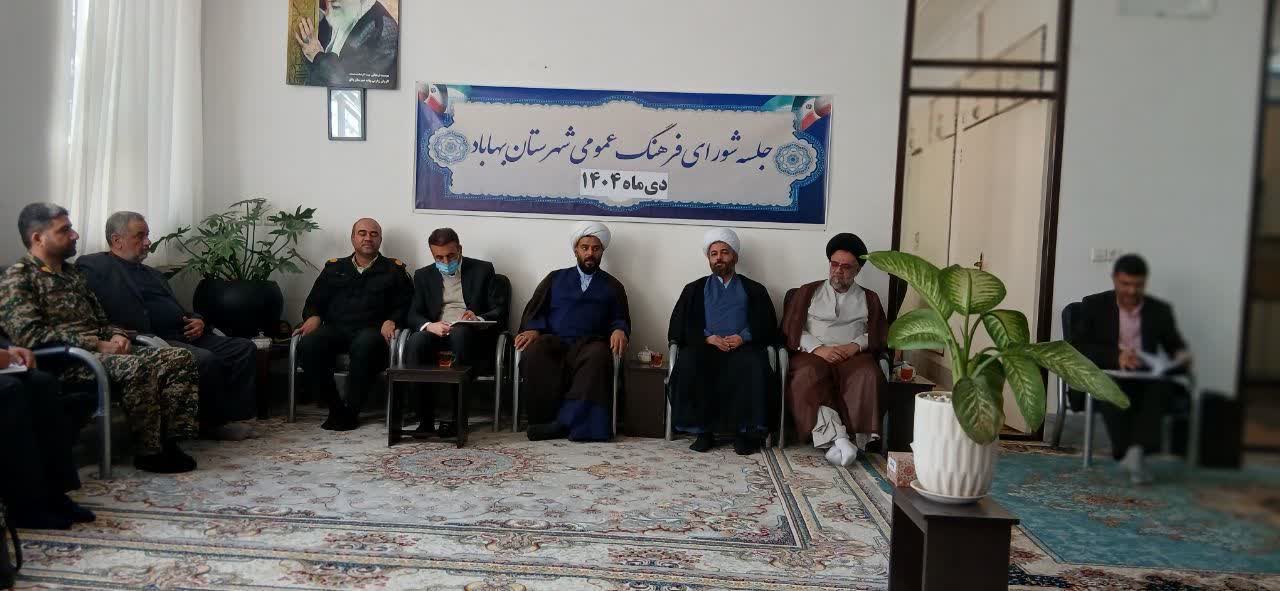 انتصاب اولین دبیر ستاد امربه‌معروف و نهی‌ازمنکر شهرستان بهاباد