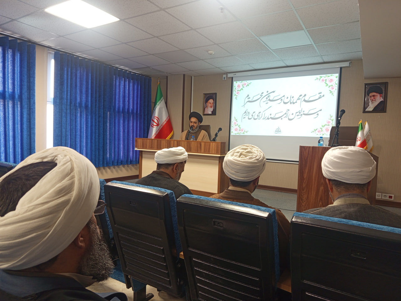 صحیفه سجادیه، نقشه راه مسئولیت‌پذیری اجتماعی در جامعه اسلامی