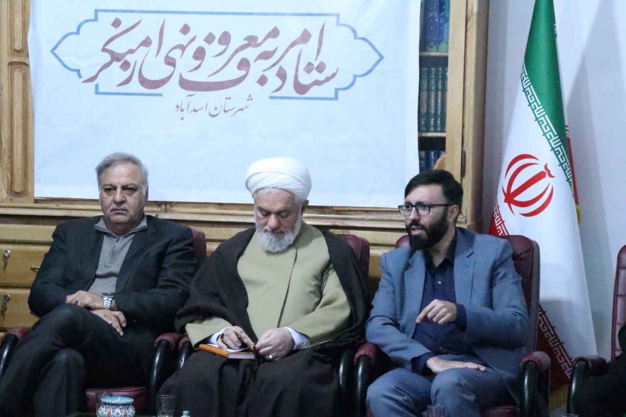 سیاست‌گذاری صحیح در جلسات اعضای ستاد، حرکت عمومی در میدان مطالبه‌گری را فعال می‌کند