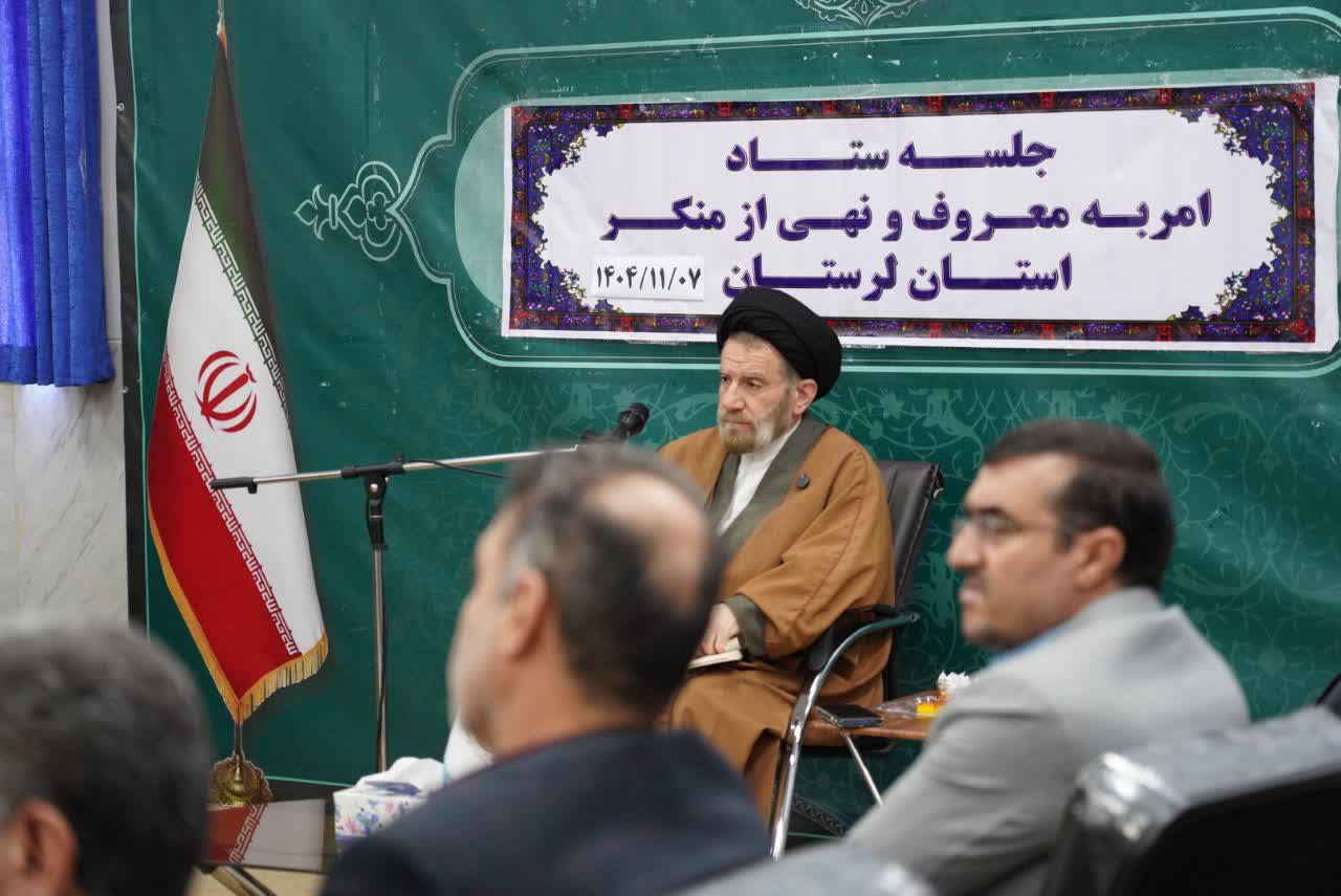 انعکاس چهارمین نشست فصلی ستاد امر به معروف و نهی از منکر لرستان در بخش خبری شبکه افلاک لرستان