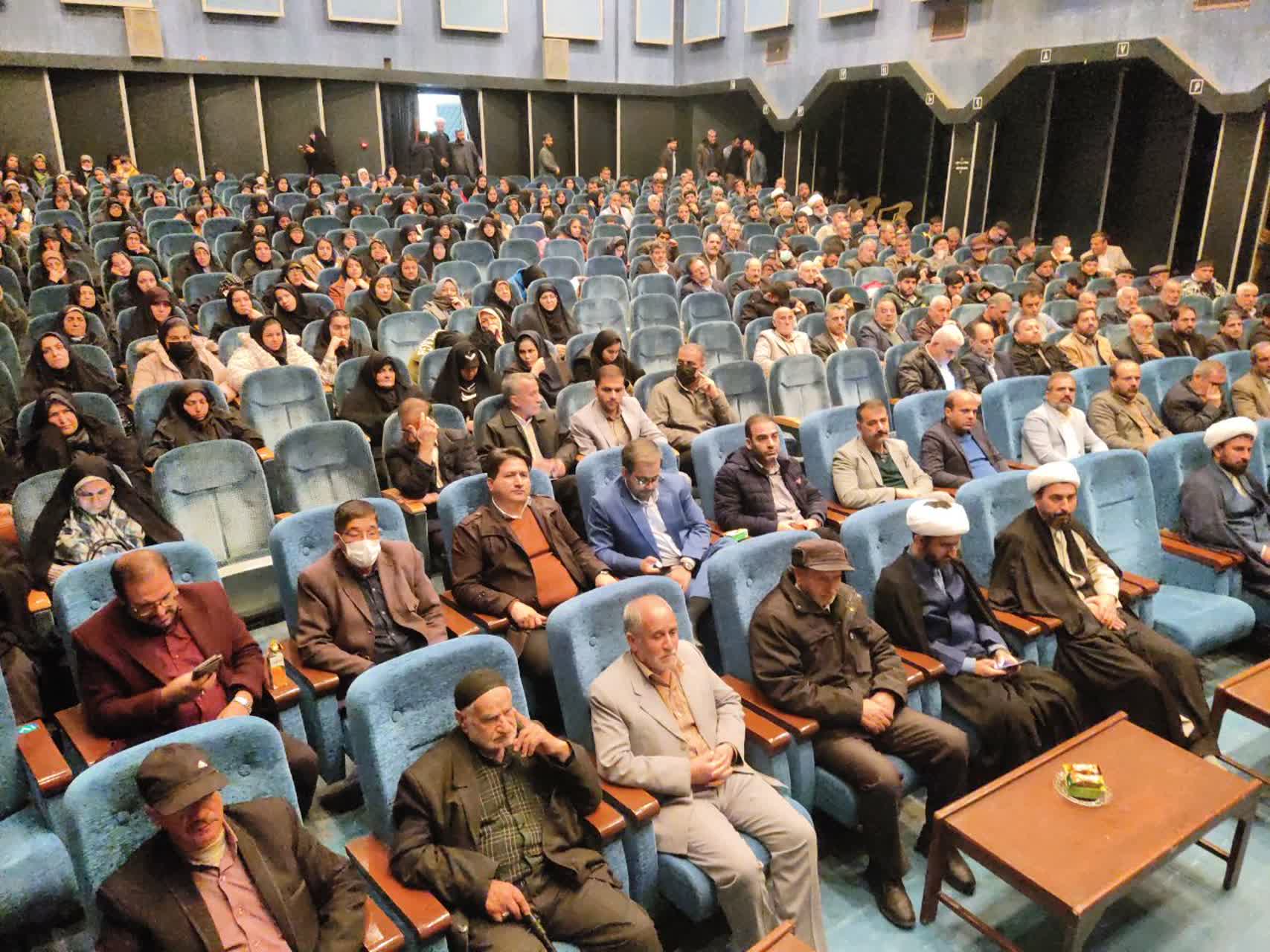 یادواره شهدای امر به معروف و نهی از منکر در لرستان برگزار شد.
