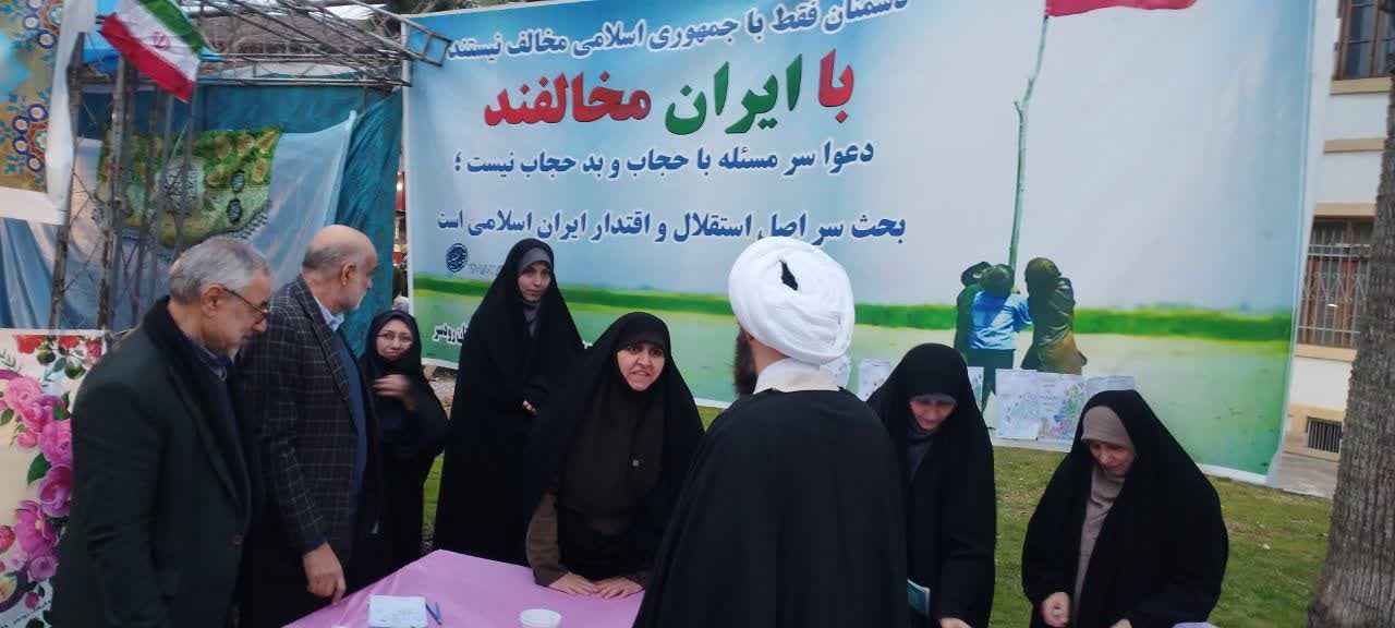 جشنواره حافظون در شهرستان رودسر