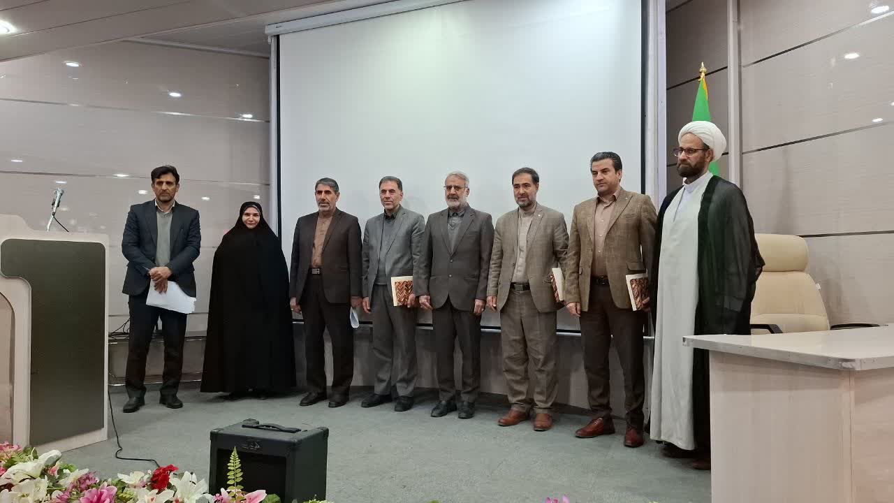 از مقالات برتر در همایش علمی نخبگانی امر به معروف و نهی از منکر لرستان تجلیل شد.