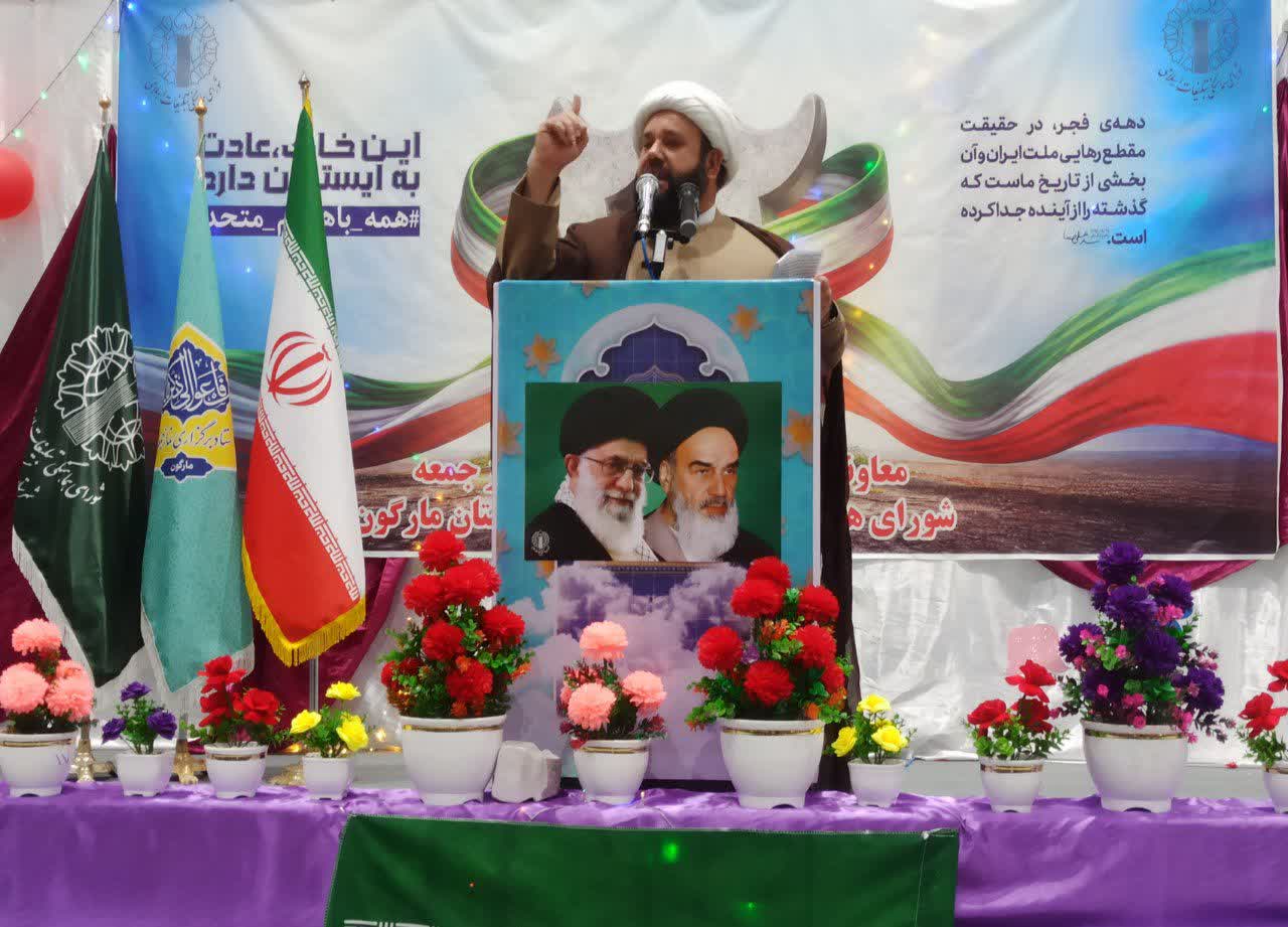 انقلاب اسلامی احیاگر تمدن چندین‌هزارساله ایرانی است که توسط پادشاهان صفوی و قاچار و پهلوی به تاراج رفت بود
