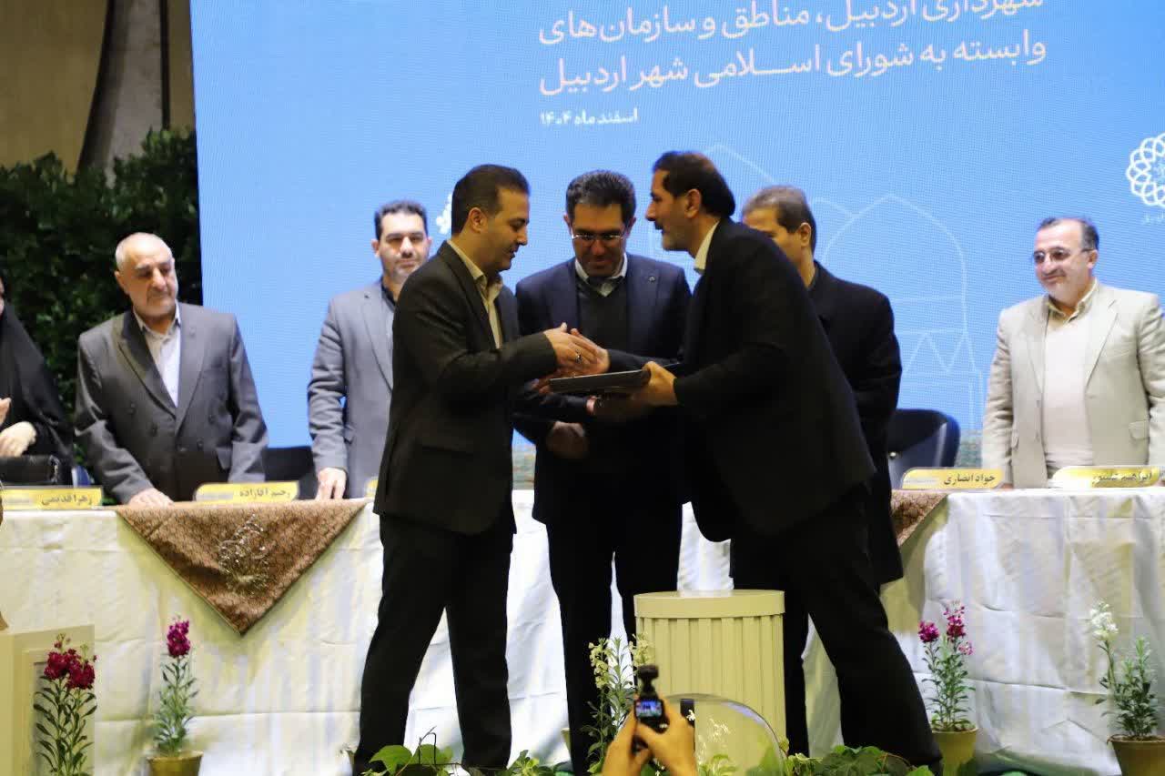 بودجه ۷۴۰۰ میلیاردی شهرداری اردبیل برای سال ۱۴۰۵