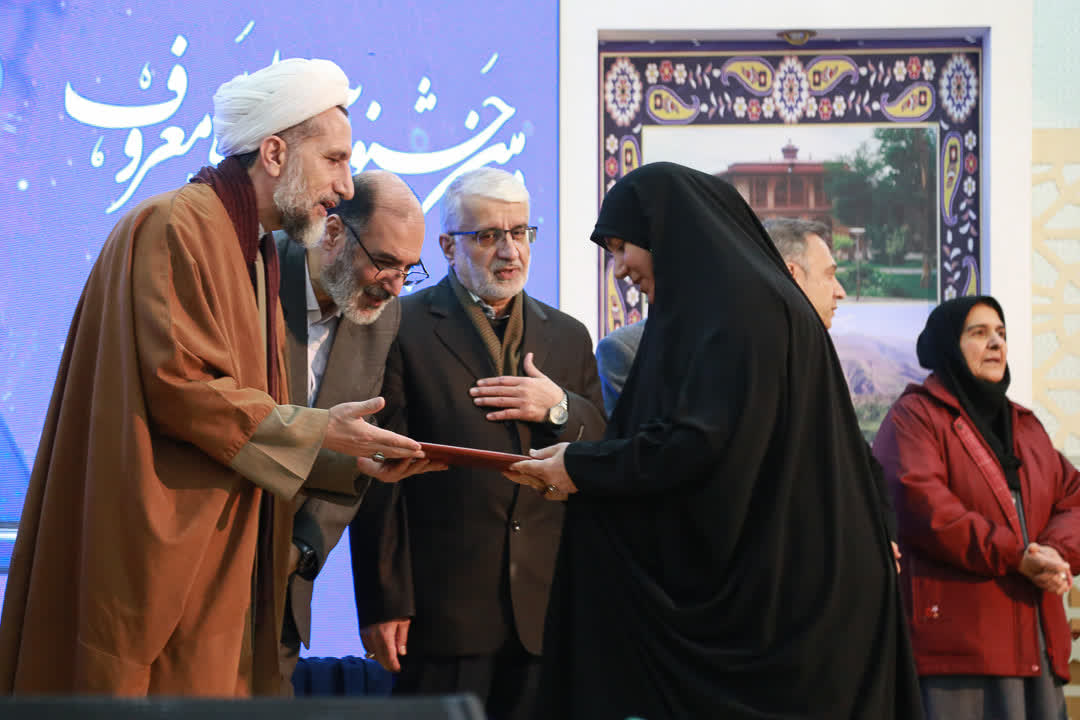 تجلیل از خانواده شهدای امنیت در اختتامیه دومین جشنواره بین‌المللی معروف