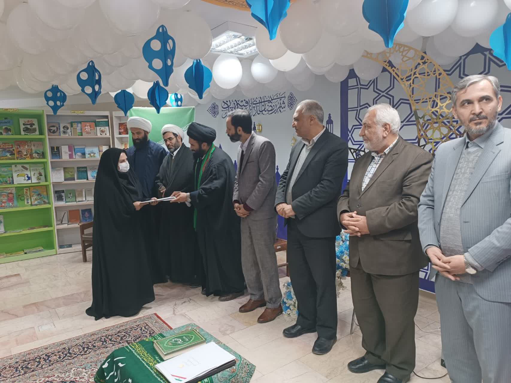 اختتامیه جشنواره قرآنی مفلحون
