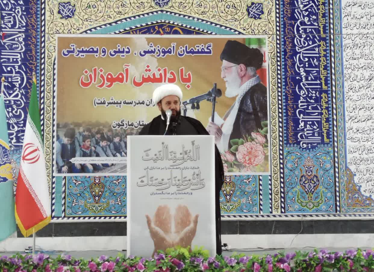  شما نوجوانانِ سازنده فردای این سرزمین هستید. قدرتمندترین سلاح شما در این دوره، توانایی یادگیری است