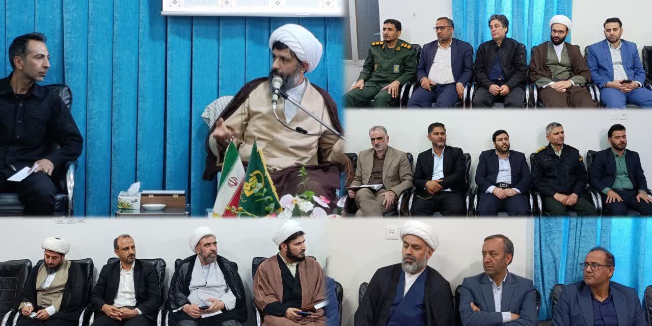 جلسه ستاد امر به معروف و نهی از منکر شهرستان طبس