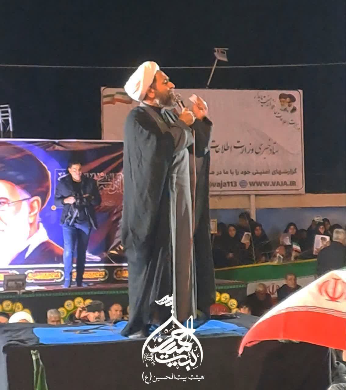حضور دبیر ستاد امر به معروف استان در جمع تجمع کنندگان فردوس