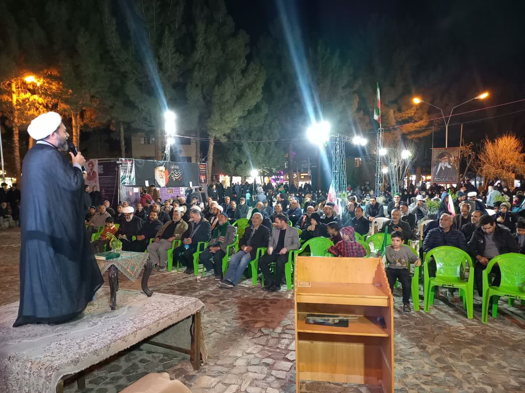 سخنرانی دبیر ستاد امر به معروف و نهی از منکر در جمع تجمع کنندگان عزاداری شهادت رهبری 