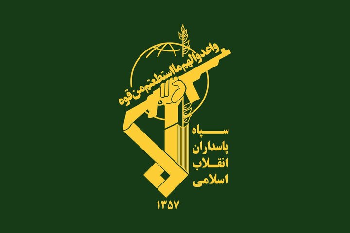 بیانیه ستاد امر به معروف و نهی از منکر به مناسبت سالروز تأسیس سپاه پاسداران انقلاب اسلامی