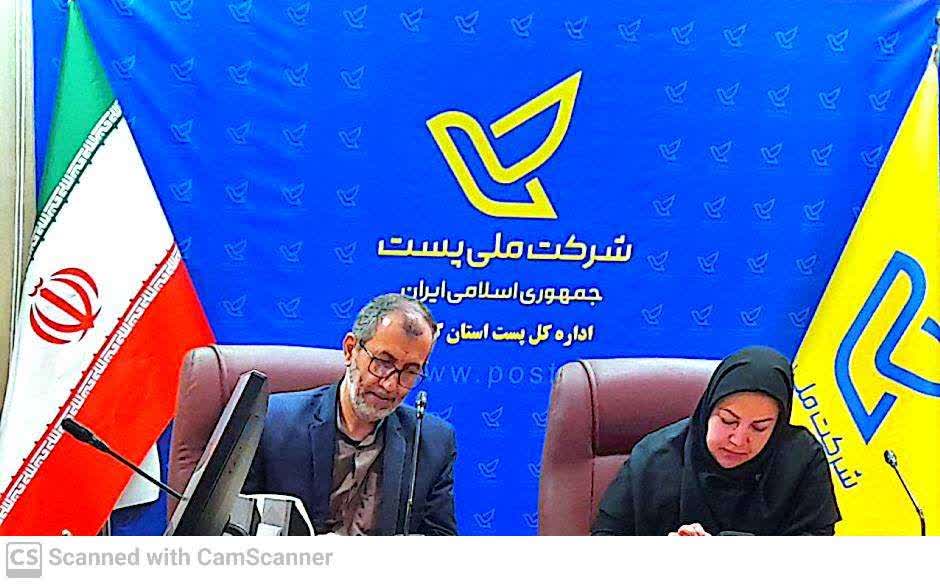 حضور دبیر ستاد امر به معروف استان و معاونتهای ستاد در اداره کل پست گیلان برای تشکیل شورای امر به معروف دستگاه