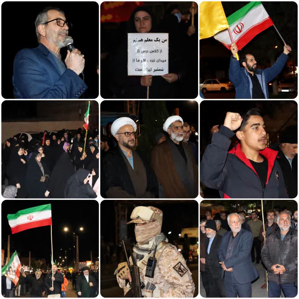 سخنرانی دکتر صدیقی دبیر ستاد امر به معروف و نهی از منکر استان در تجمع شبانه مردم ولایتمدار منجیل