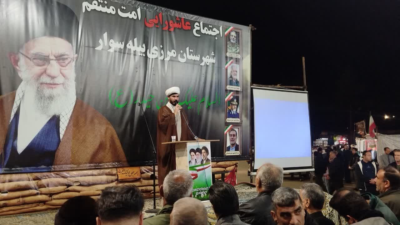 حضور مردم بیله سوار، پیام اقتدار و حمایت قاطع از نیروهای مسلح است