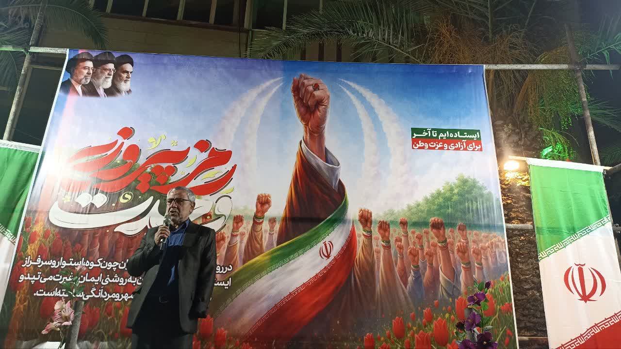 سخنرانی آقای قربانی معاونت اجتماعی ستاد امر به معروف و نهی از منکر استان گیلان در تجمع شبانه مردم ولایتمدار کیاشهر آستانه اشرفیه