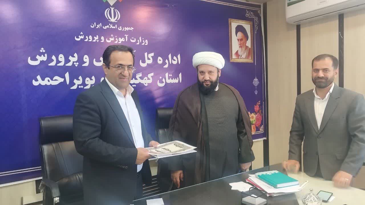  توجه و رسیدگی به نهاد آموزش و پرورش در واقع نوعی سرمایه‌گذاری برای آینده کشور است.