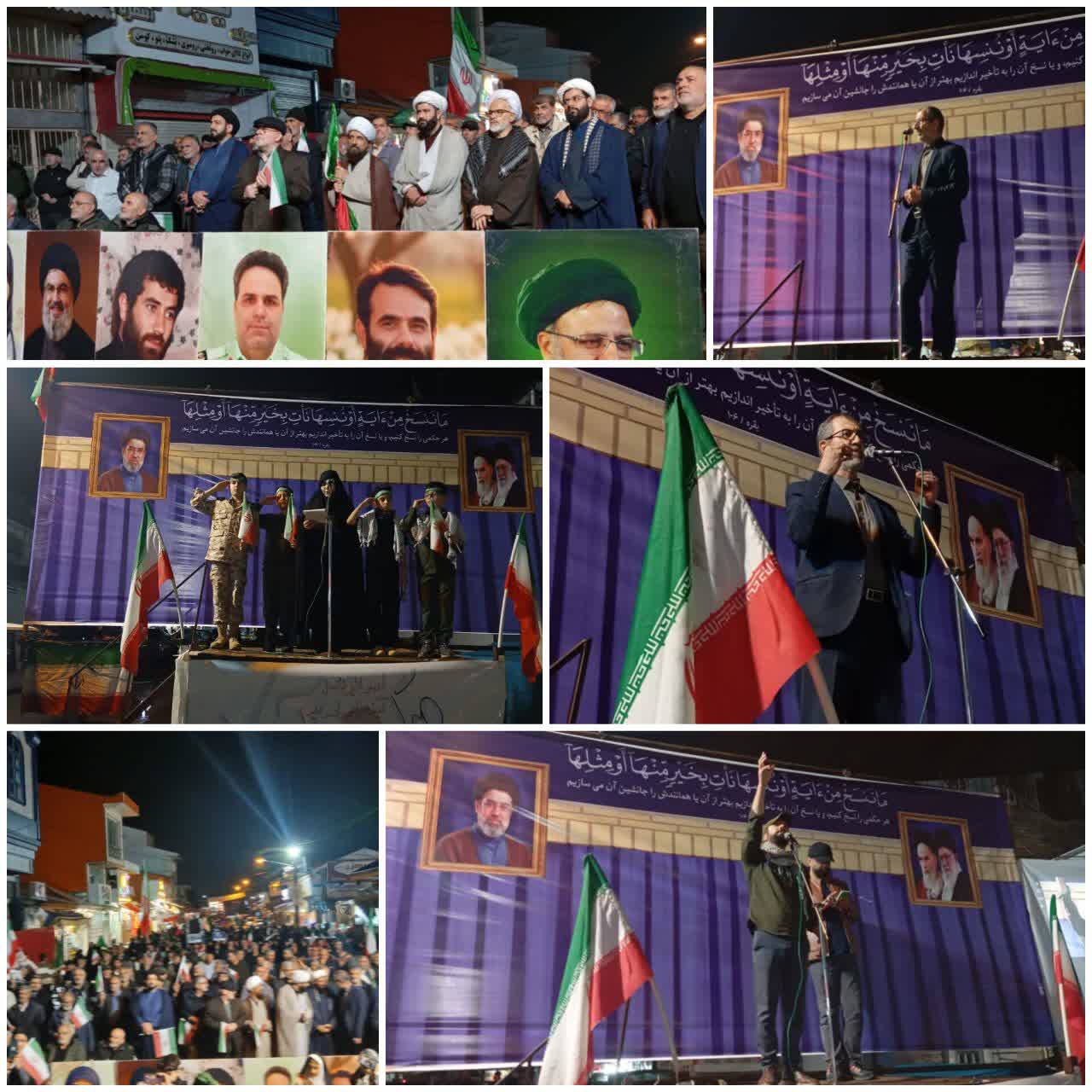 سخنرانی دبیر ستاد امر به معروف و نهی از منکر استان گیلان دکتر صدیقی در اجتماع مردم شهر سنگر 